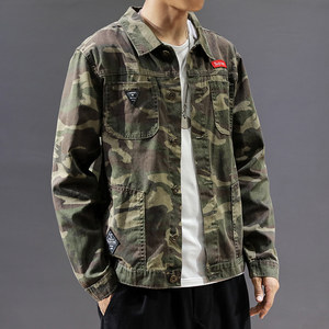 Gongcai camouflage jacket Men's summer thin pilot sports jacket autumn functional style baseball jewely jacket tide
