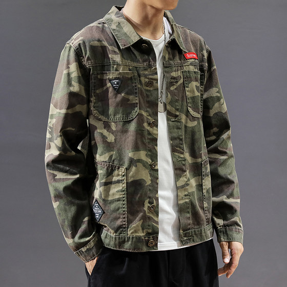 Gongcai camouflage jacket Men's summer thin pilot sports jacket autumn functional style baseball jewely jacket tide
