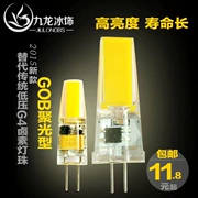 Đèn LED hạt g4 12v cắm điện áp thấp bóng đèn LED siêu sáng đèn pha lê cắm tiết kiệm năng lượng bóng đèn nhỏ 220V nguồn sáng