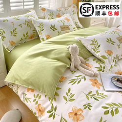 Duvet Cover Single Piece, Non-Pure Cotton, 100% Cotton, 150X200X230, Thickened 1.5m Dormitory Bed Sheet Quilt Cover 180X220