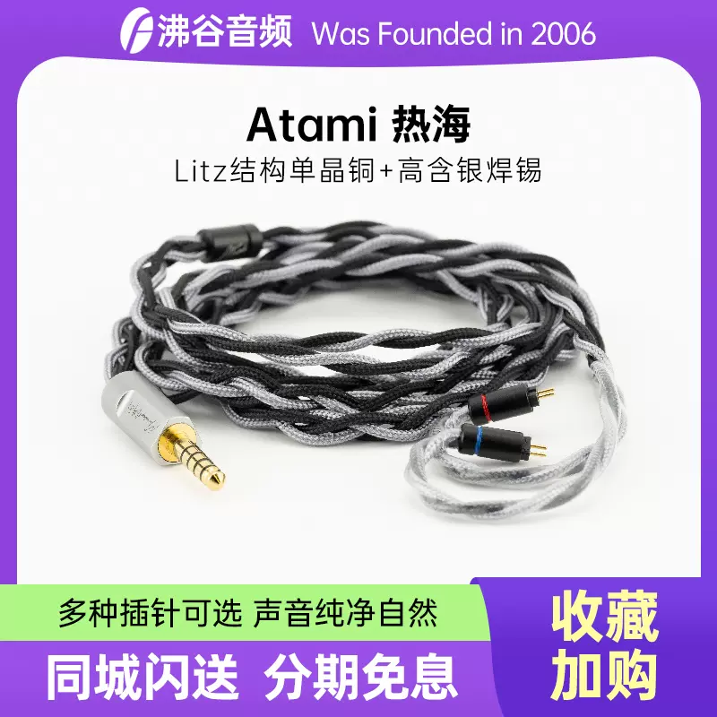 經文129 祈禱中的力量詩篇145章18-19節#聖經金句. ⭐屬於屯門讀書人嘅
