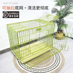 Pull-Out Chassis, Rust-Proof Dog Cage, Medium-Sized Dog, Reinforced, Small-Sized Dog, Pet, Large-Sized Dog, Foldable Cage, Dog Cage