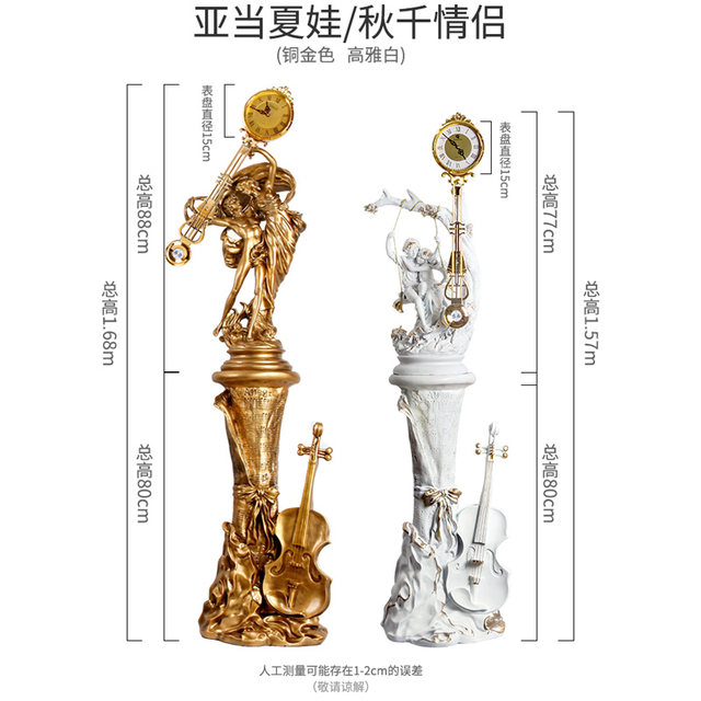 Europeanstyle floor clock living room pendulum clock vertical clock