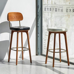 Solid Wood Bar Stool, Light Luxury, Modern and Simple, Bar Chair, High Stool, Home Bar Stool, High Chair, Front Desk