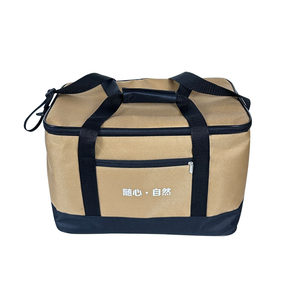 New Outdoor Tea Set Tea Stove Storage Bag Travel Portable Portable Portable Portable Storage Bag Insulation Convenient Large Capacity Waterproof Bag