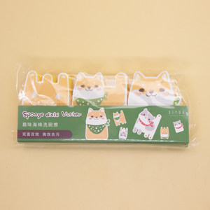 
Spot wholesale kitchen cleaning cloth sponge wipe easy cleaning cartoon cat and dog dish brush sponge dish wash cotton