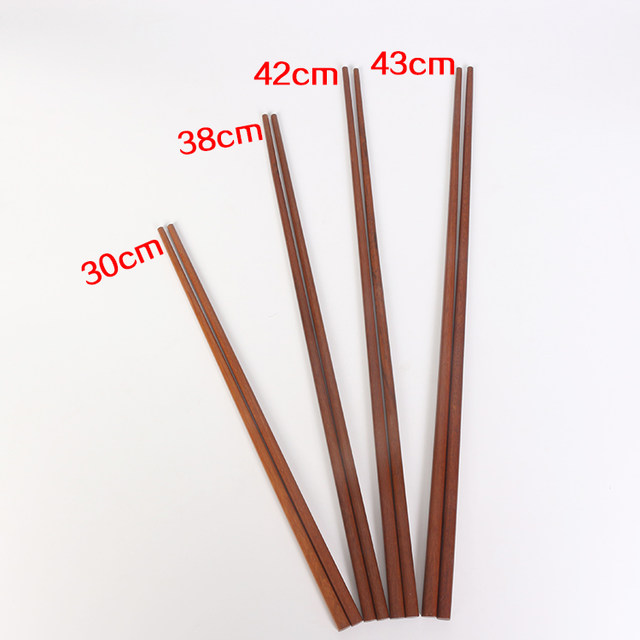 Ironwood chopsticks extra long chopsticks for home use noodles hot pot ...