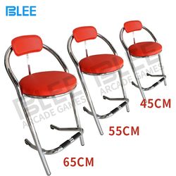 E-Sports Chair Stainless Steel Anime Arcade Game Console Seat Bar Stool High Stool Lumbar Support Swivel Hot Pot Dining Chair