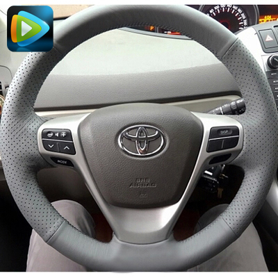 TOYOTA YIZHI | NEW YIZHI | VIOS | COROLLA |  ڵ Ƽġ Ƽ  Ŀ  ڵ  Ŀ -