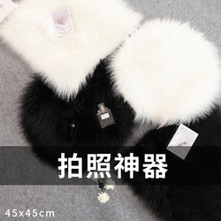 ins Photo Props, Decorative Items, Blankets, White Plush Fabric Carpet, Beauty Accessories, Clothing Photography Background Cloth