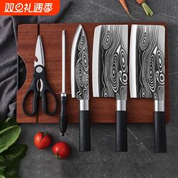 Pang Donglai Genuine Kitchen Knife and Cutting Board Set, Yangjiang Household Knife Set, Two-In-One Cutting Board