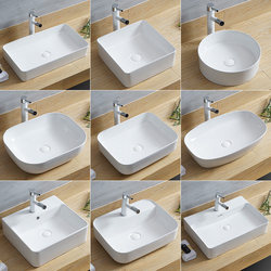 Countertop Washbasin, Small Ceramic Basin for Home Use, Balcony Small-Sized Bathroom Single Basin Washbasin