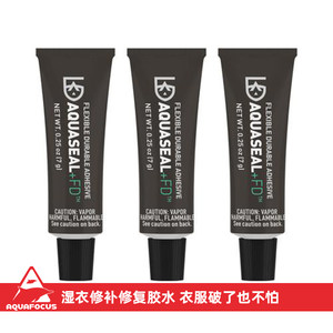 
GEAR AID Aquaseal FD wetsuit glue BCD multifunctional wetsuit repair agent repair waterproof