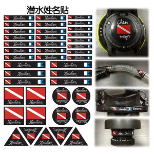 Diver Name Sticker Waterproof Equipment Sticker Water Lung Diving Name Sticker Diving Flag Personalized DIY Handwriting