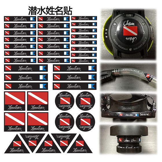 Diver Name Sticker Waterproof Equipment Sticker Water Lung Diving Name Sticker Diving Flag Personalized DIY Handwriting