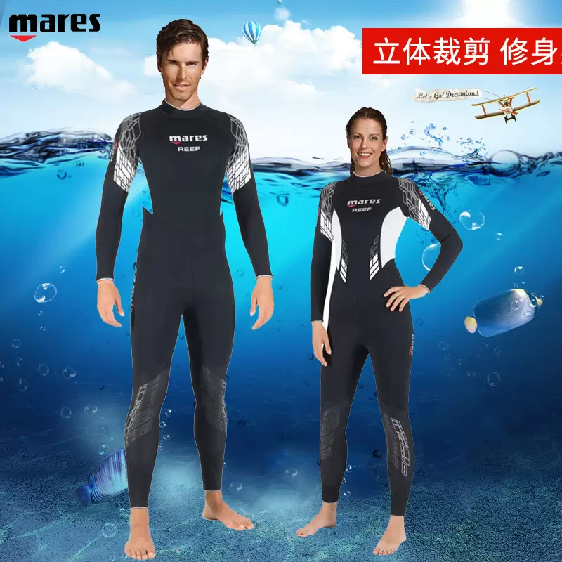 mares reef ウエットスーツ 3mm レディース Amazon | mares (マレス