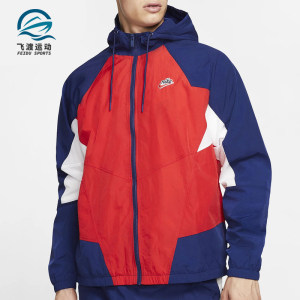 
Nike/Nike genuine men's spring new sports and leisure zipper woven jacket DB5172-657
