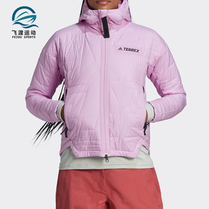 Adidas/Adidas authentic winter outdoor hooded women's sports cotton jacket HH9302