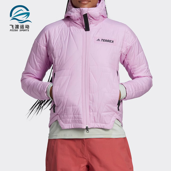 Adidas/Adidas authentic winter outdoor hooded women's sports cotton jacket HH9302