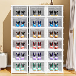 Installation-Free Folding Shoe Cabinet, Integrated Multi-Functional Storage Rack, Dust-Proof Multi-Layer Storage Box, Sneaker Cabinet, Shoe Storage Rack