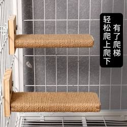 Solid Wood Cat Climbing Frame with Integrated Ladder, Space-Saving Cat Cage, Cat Jumping Platform, Cat Cage with Climbing Ladder, Cat Cage with Jumping Platform, Cat Cage Model