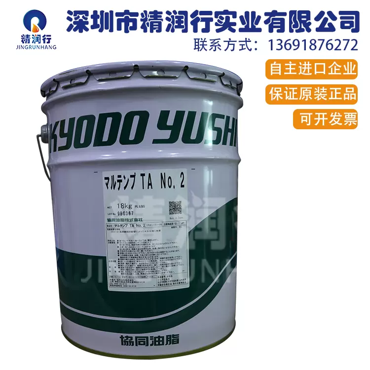 格安 ジャイミーフード 業務用 1kg 栄養補給 水分補給 床材 より良い餌に栄養価をアップ ミルワーム ミールワーム ジャイアントミルワーム ジ  megjc.gov.jm