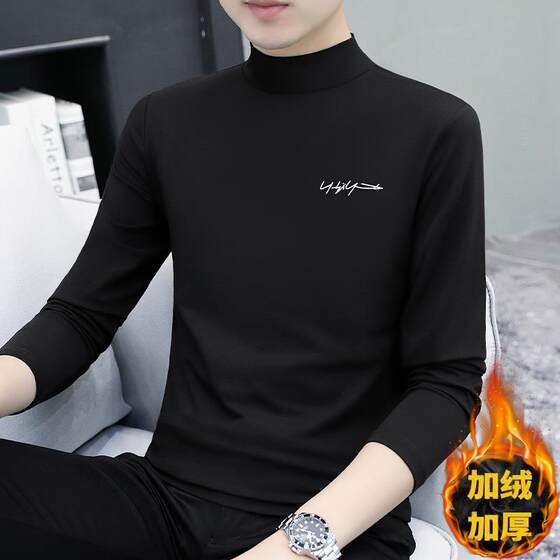 
One-piece velvet thermal underwear autumn and winter men's half turtleneck long-sleeved T-shirt thick cotton bottoming shirt autumn top
