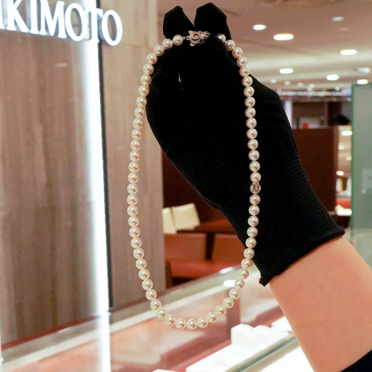 Mikimoto q2 discount