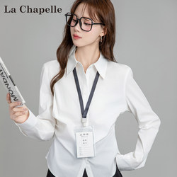 La Chapelle French-Style White Long-Sleeved Shirt for Women, Summer 2026 New Model, Suitable for Commuting, Interviews, and Professional Attire