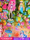Mermaid princess changing cartoon girls change clothes and paste three -dimensional bubble stickers Put clothes Children's toys
