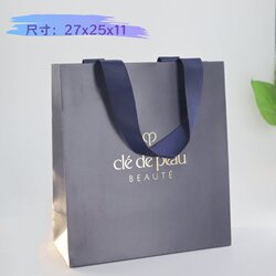 Cpb Skincare Products, Makeup Gift Bags, Gift Boxes, Packaging, Gift Bags, Paper Bags, Counter Gift Bags, Tote Bags, Carry Bags, Ribbons