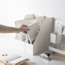 Office Desk File Storage Box Vertical File Organizer Japanese-Style A4 File Box Book Storage Box Angled