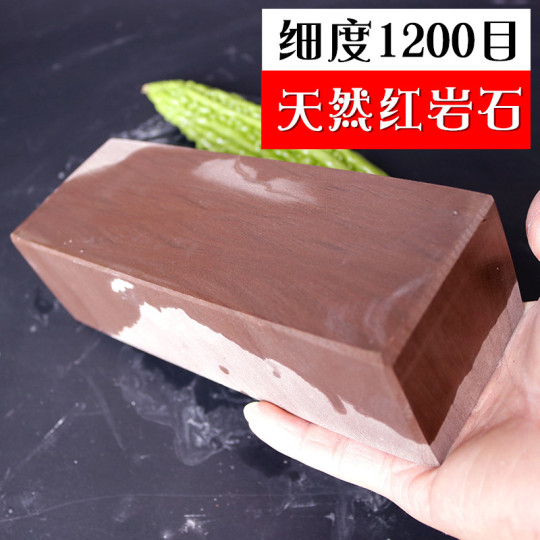 天然砥石! 27933 六角軸 ダイヤモンド砥石 RELIEF 円錐型 外径10mm