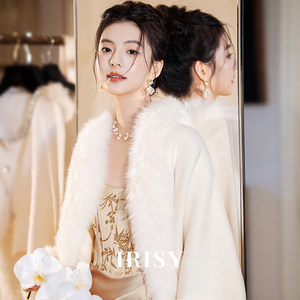 
IRISY Moxue white wool fur coat feminine bridal engagement dress with woolen shawl