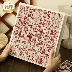 Large-Capacity Photo Album, Insert-Type Commemorative Album, Family 56inch Storage Book, Mixed-Size Old Photos, 567