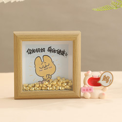 Good Luck Symbolizing Photo Frame Display Stand Decoration for Office Desk Workstation, Practical Mother's Day Gift for Mom