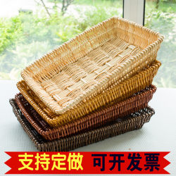 Rattan Storage Basket, Wicker Bamboo Basket, Supermarket Steamed Bun Basket, Kindergarten Bamboo Basket, Woven Fruit Plate, Fruit Basket, Snack Box