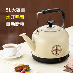 Fully Automatic Stainless Steel Electric Kettle, Large Capacity Electric Kettle, Automatic Power-Off Kettle, Durable Household Teapot