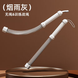 Cross-Border Ropeless Battle Rope Fitness Swing Rope Combat Rope Home Training Strength Rope Arm Strength Grip Rope Muscle Fitness Stick