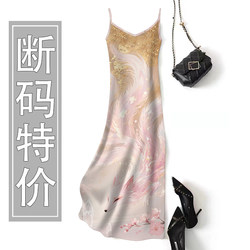 2025 New Summer Chinese Style Spaghetti Strap Dress, Fashionable, Loose, Slimming, Stylish, Suitable for Outerwear or Layering, Women's Spaghetti Strap Dress