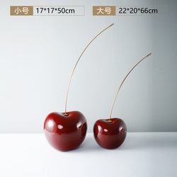 Modern Minimalist European-Style Light Luxury Cherry Ornament Sculpture Model House Sales Office Lobby Soft Decoration Cross-Border