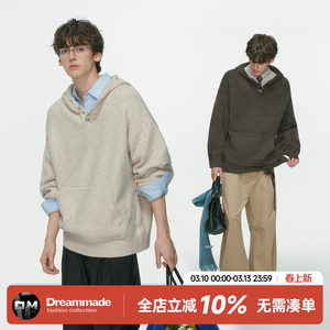 
Dream made wool blended old money style hooded sweater for men in autumn and winter high-end lazy sweater jacket