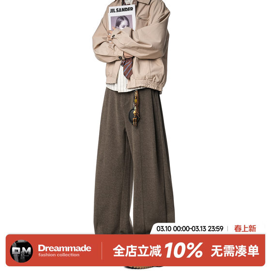 
Dream made spring and autumn woolen casual pants men's old money style new expensive trousers loose straight boys' pants