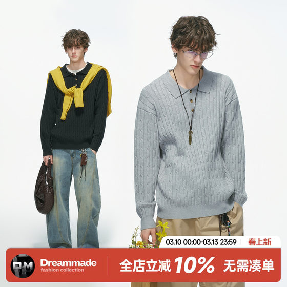 
Dream made old money style light luxury cable polo neck sweater men's autumn and winter couple twist sweater