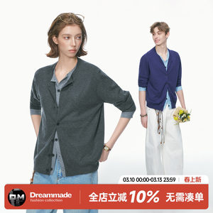 
Dream made old money style retro fake two-piece cardigan sweater for men and women spring casual couple sweater top