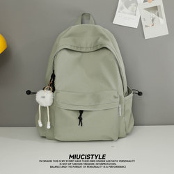 Schoolbags for Women, Junior High School Students, High School Students, College Students, Backpacks for Men, Teenagers and Girls, Simple, Lightweight, Large-Capacity Backpacks for Women