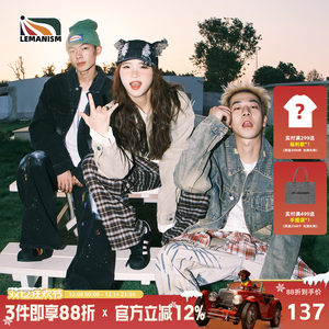 Lemanism American retro denim jacket male 2024 autumn lapels of Kaig couples tide brand denim jacket girl
