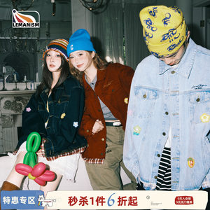 
lemanism American trendy flower embroidery fake two-piece denim jacket men's 2025 spring and autumn couple jacket