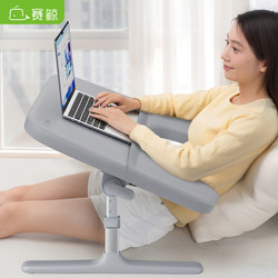 Saijing New Product Kb1 Bedside Table, Movable, Adjustable, Foldable Desk, Study Table, Bay Window Sofa Office Desk, Bedroom Dormitory Student Gaming Lazy Bed Table, Bed Computer Desk