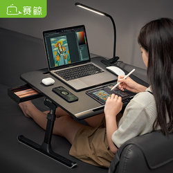 Saijing K10 Bed Computer Desk, Bed-Use Study Desk, Notebook Placement Table, Office Desk, Foldable Small Table, Dormitory Computer Stand, Bay Window Gaming Desk, Reading and Writing Bed Small Table